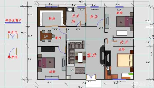 房间设计图平房农村_房间布置图农村-第2张图片-室内构图家装