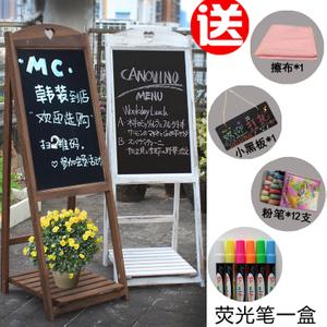 店铺宣传小黑板设计图片大全-店铺宣传小黑板设计图-第2张图片-室内构图家装