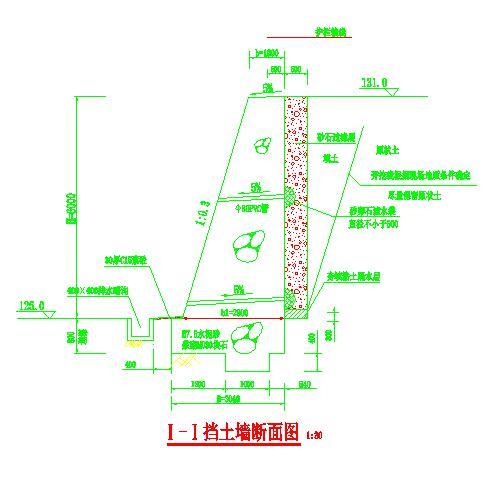 7米档山墙的设计图_7米高挡土墙-第3张图片-室内构图家装