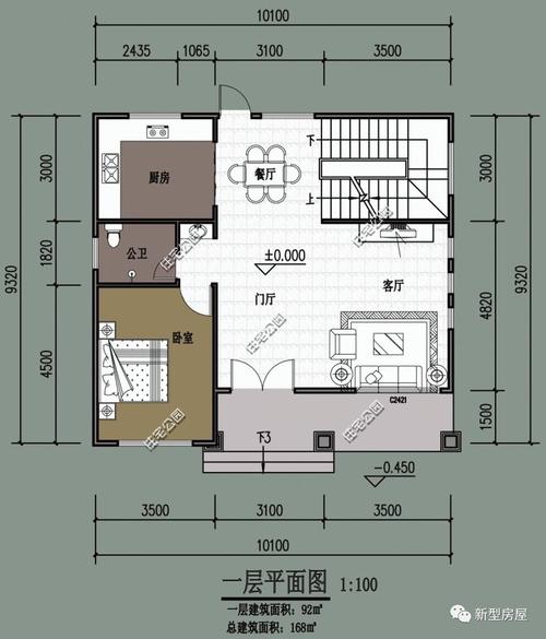 9x9米楼房平面设计图（9米乘9米的房屋设计）-第3张图片-室内构图家装