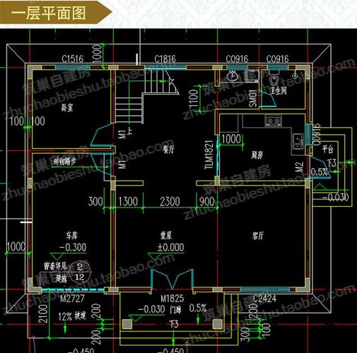 自建房加建-自建房加盖设计图-第3张图片-室内构图家装