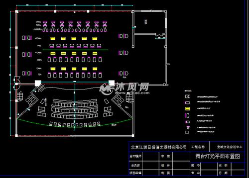 现代大型舞台灯光设计图_现代大型舞台灯光设计图纸-第1张图片-室内构图家装