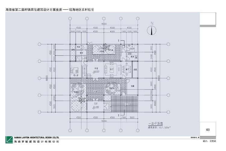  新民居三层设计图「新民居三层设计图纸」-第3张图片-室内构图家装