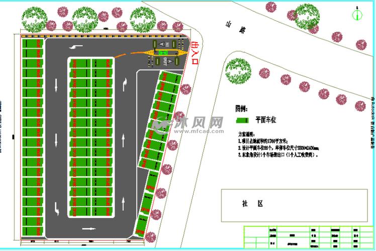 景区停车场平面图-第2张图片-室内构图家装