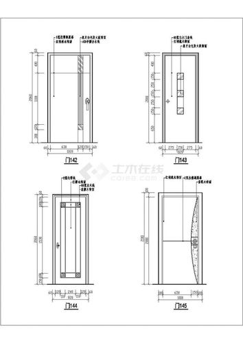  设计图门标注「设计门的图纸」-第3张图片-室内构图家装
