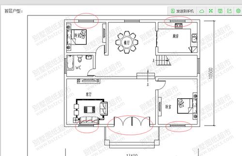 窗户朝前房屋设计图片-窗户朝前房屋设计图-第3张图片-室内构图家装