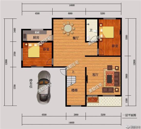 70方自建房设计图带车库_自建70平方米设计图-第1张图片-室内构图家装