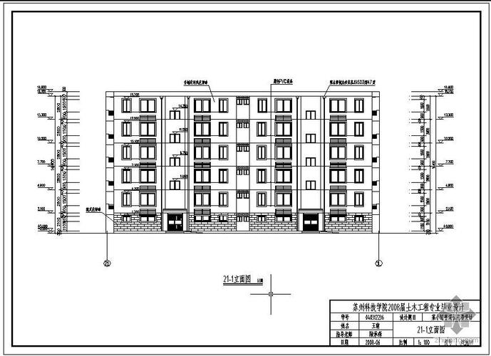  建筑图设计图纸多少钱「建筑图设计图纸多少钱一套」-第2张图片-室内构图家装