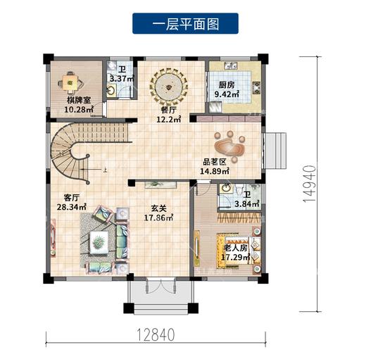  模块盖房设计图「模块建房百度百科」-第1张图片-室内构图家装