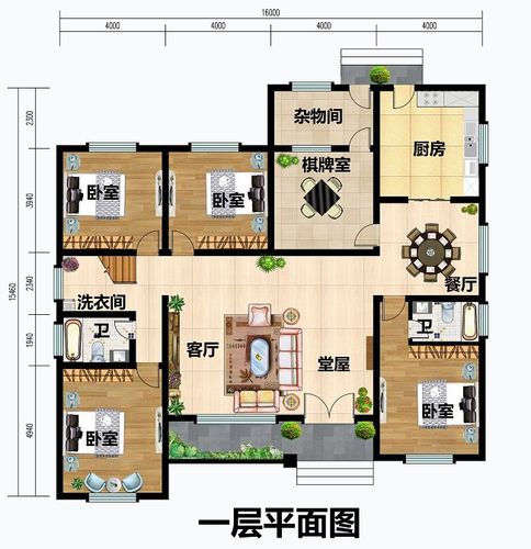  平房四房设计图「平房四间装修效果图」-第1张图片-室内构图家装