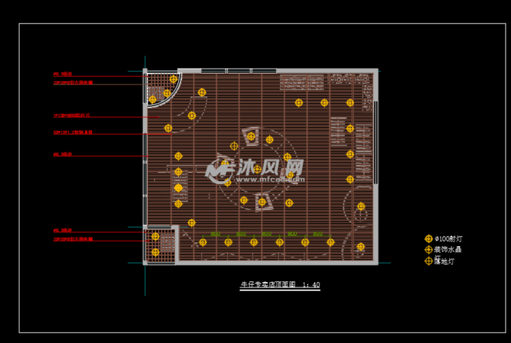 牛仔裤店铺设计图纸-第3张图片-室内构图家装