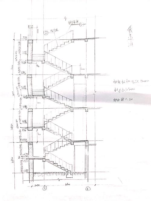  作业二楼梯构造设计图「作业二答案doc」-第3张图片-室内构图家装