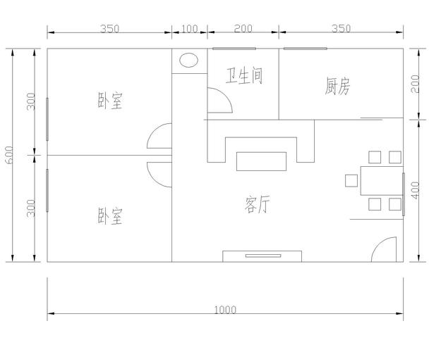 南北长方形套房设计图-第1张图片-室内构图家装