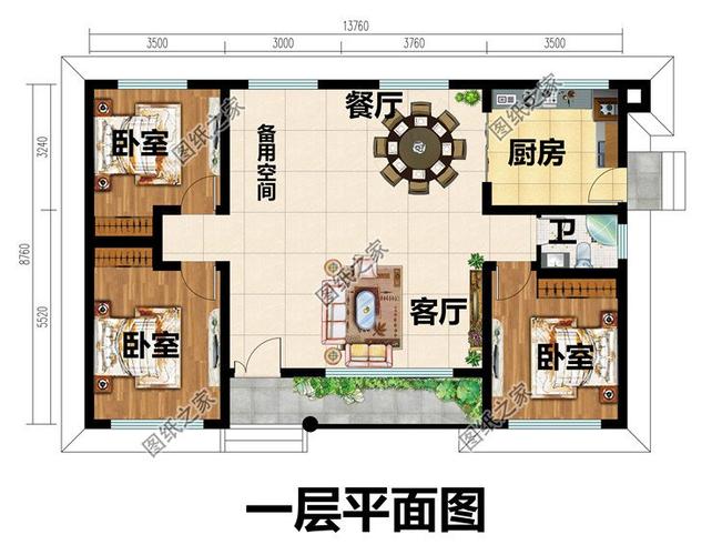  120平方米要层设计图「120平方米的房子一层设计图」-第1张图片-室内构图家装