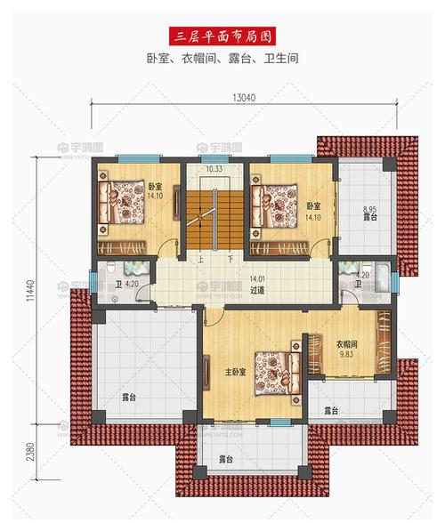 13米14米房子设计图_13米乘14米房子设计图-第1张图片-室内构图家装