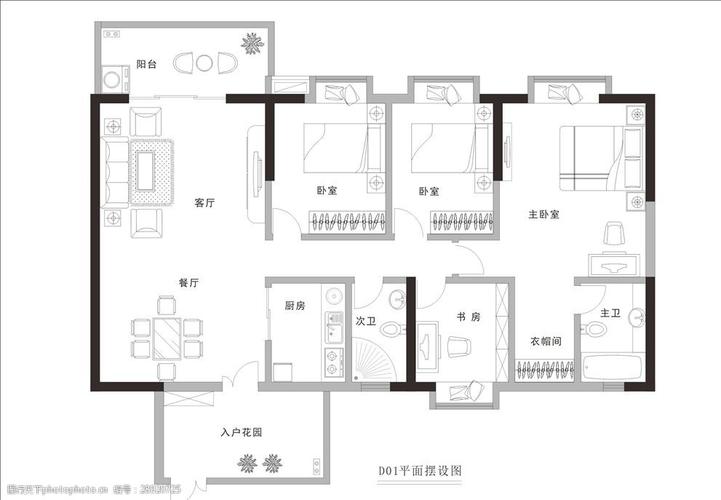 商品房设计图多久会画-第2张图片-室内构图家装