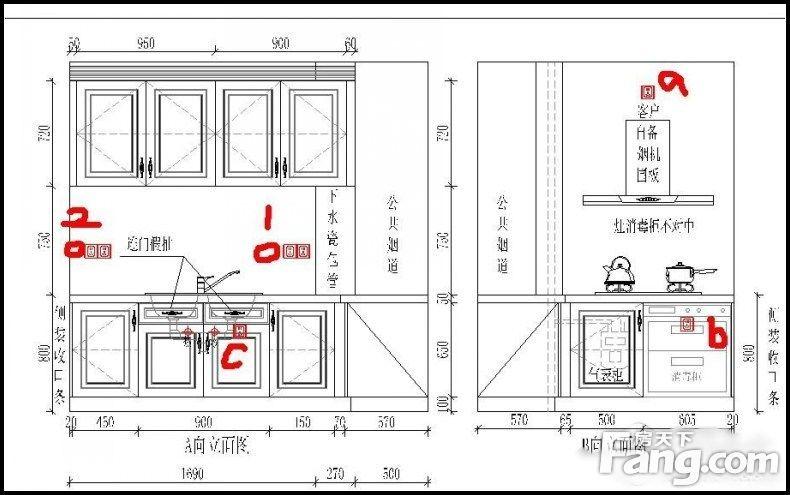 厨房水电位置设计图_厨房水电位置设计图大全-第3张图片-室内构图家装