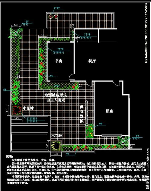 园子设计图_园子设计方案-第3张图片-室内构图家装