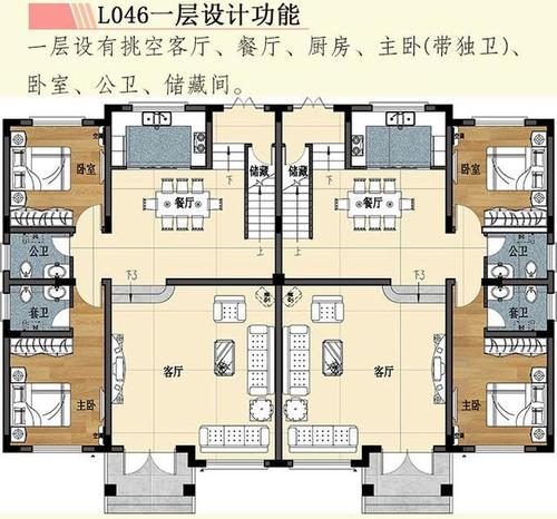 双拼别墅户型平面图-双拼别墅的花园设计图-第2张图片-室内构图家装