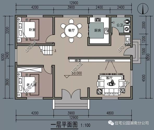 9x13别墅设计图_9乘13米别墅设计图-第2张图片-室内构图家装