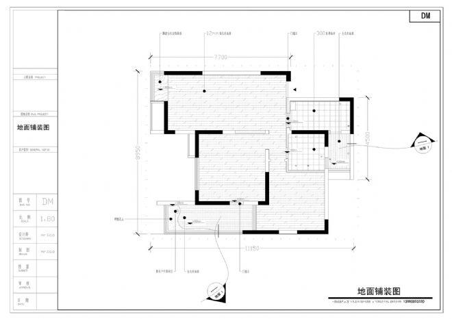 低楼层地板墙面设计图（低楼层地板墙面设计图纸）-第2张图片-室内构图家装