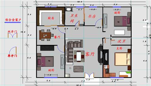 平房2间装修设计图片大全-平房二间设计图-第3张图片-室内构图家装