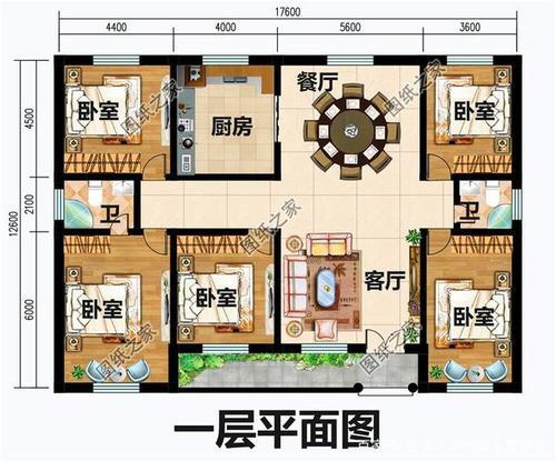 农村30个平方房子设计图纸 农村30个平方房子设计图-第2张图片-室内构图家装