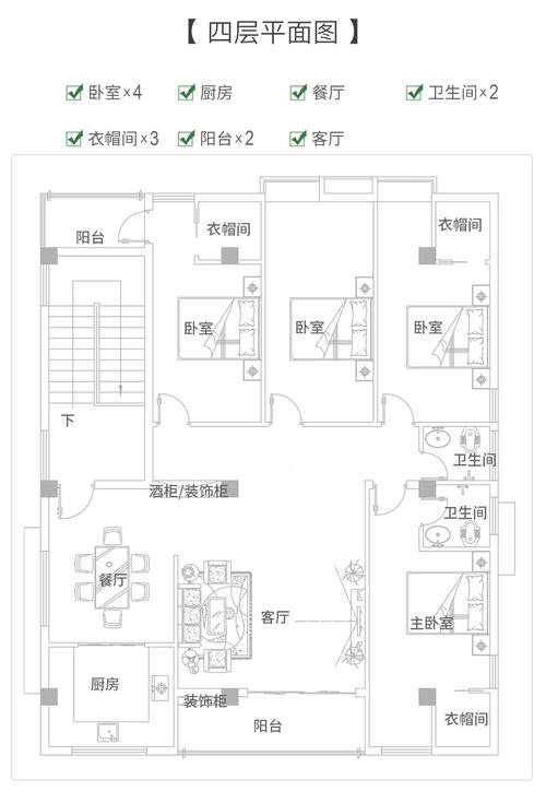 房屋设计图咨询-第2张图片-室内构图家装