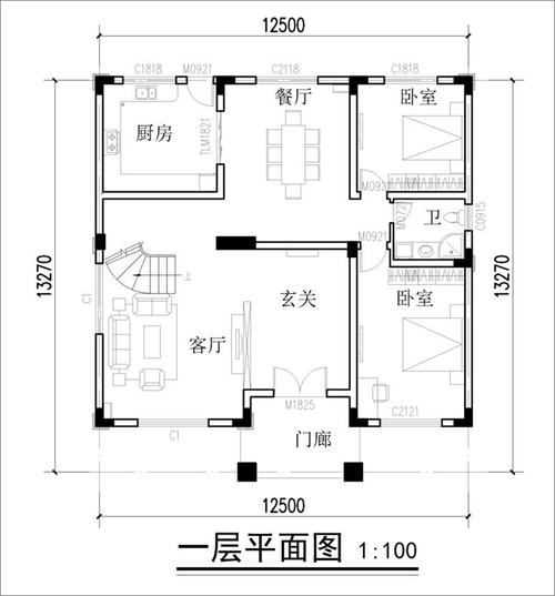 房子户型在线设计图-第3张图片-室内构图家装