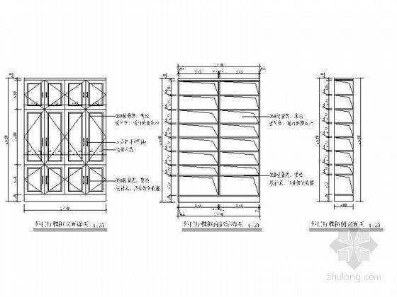 鞋柜设计图纸及尺寸线-鞋柜设计图大全cad-第1张图片-室内构图家装