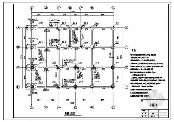  框架结构自建房设计图「框架结构建房步骤」-第1张图片-室内构图家装