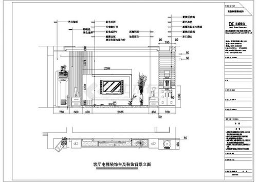  电视墙立面设计图「电视墙立面手绘图」-第1张图片-室内构图家装