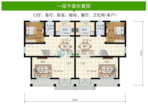 双拼别墅设计图cad,双拼别墅设计图纸大全 -第3张图片-室内构图家装