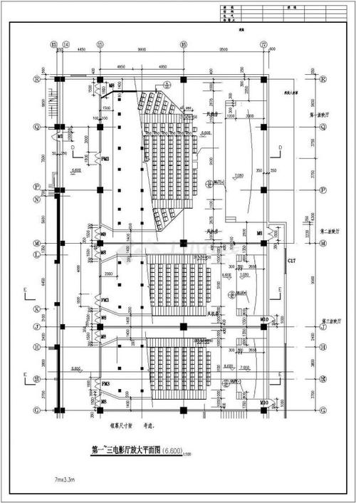 电影院设计图纸大全-电影院设计图-第2张图片-室内构图家装