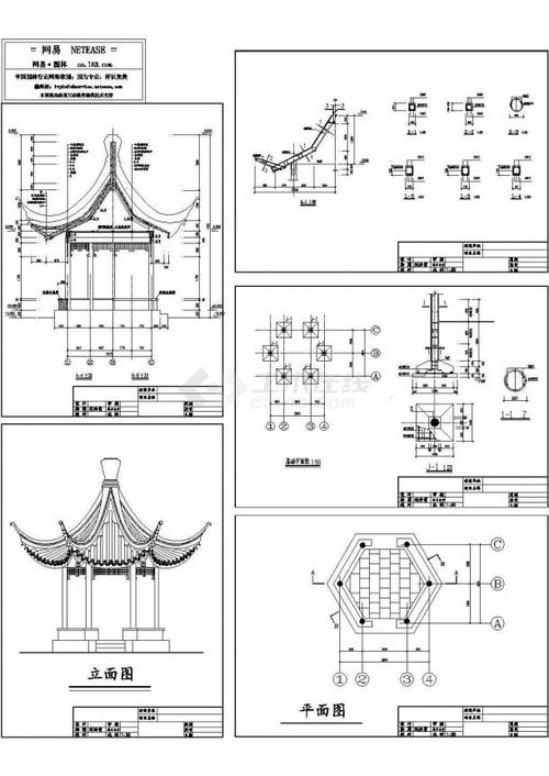 古建筑工程与设计图_古建筑工程设计专业-第2张图片-室内构图家装