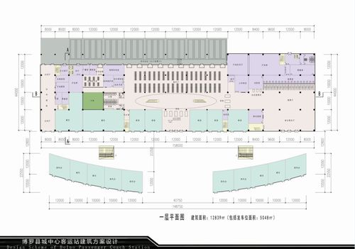 一级客运站标准设计图（一级客运站用地面积）-第2张图片-室内构图家装