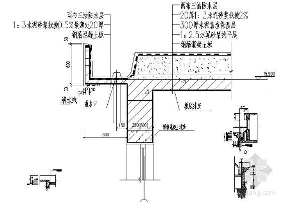 平屋顶檐口的构造做法-第1张图片-室内构图家装