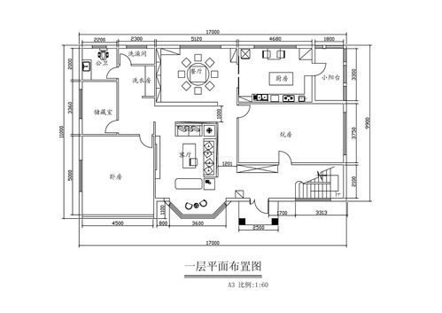  农村六间房平房设计图「农村六间平房房屋设计图」-第2张图片-室内构图家装