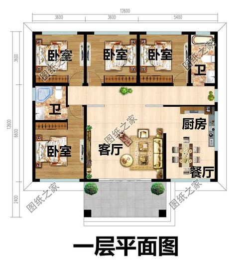 一层房屋设计图免费下载-第3张图片-室内构图家装