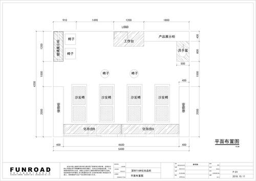 化妆品店面图纸设计图,化妆品店设计图片大全图片 -第1张图片-室内构图家装