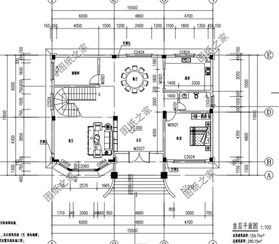 自建房165平方设计图（自建房16乘8设计图纸）-第2张图片-室内构图家装