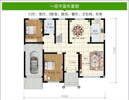 农村1616二层设计图-第1张图片-室内构图家装