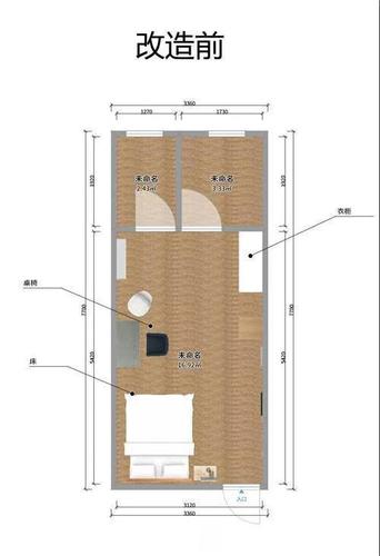 单间出租房布置图-单间出租房改造设计图-第3张图片-室内构图家装