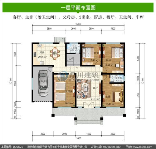  自建房设计图要有车库「自建车库图纸」-第3张图片-室内构图家装