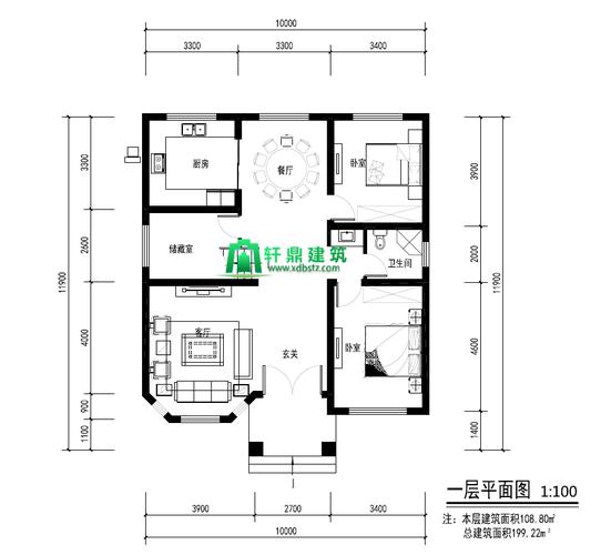 河南农村民宅设计图纸大全-第2张图片-室内构图家装