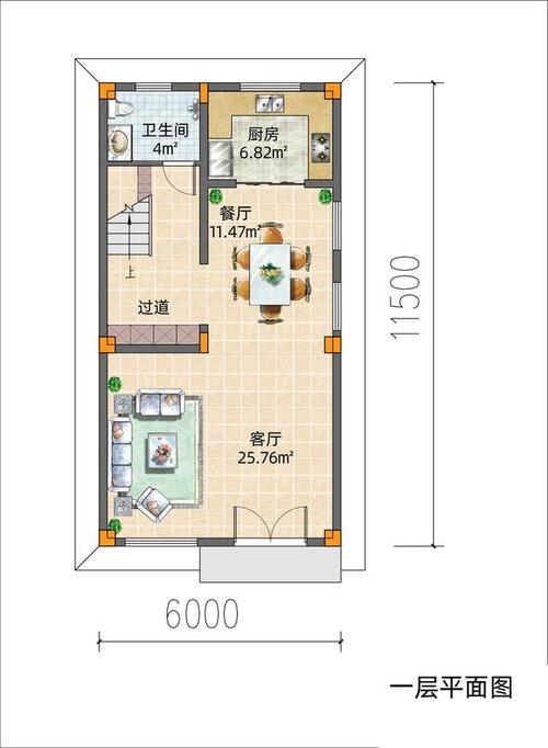 4米乘8米的房子设计图-第3张图片-室内构图家装