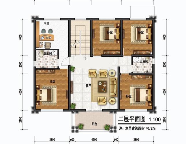 农村民房室内格局设计图（农村民房设计图纸及效果图大全）-第1张图片-室内构图家装