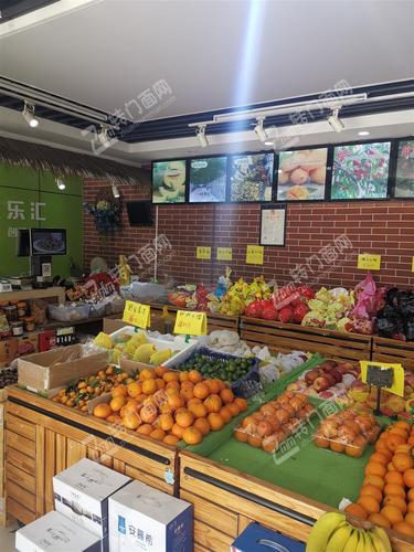 零食水果店摆放设计图大全-零食水果店摆放设计图-第3张图片-室内构图家装