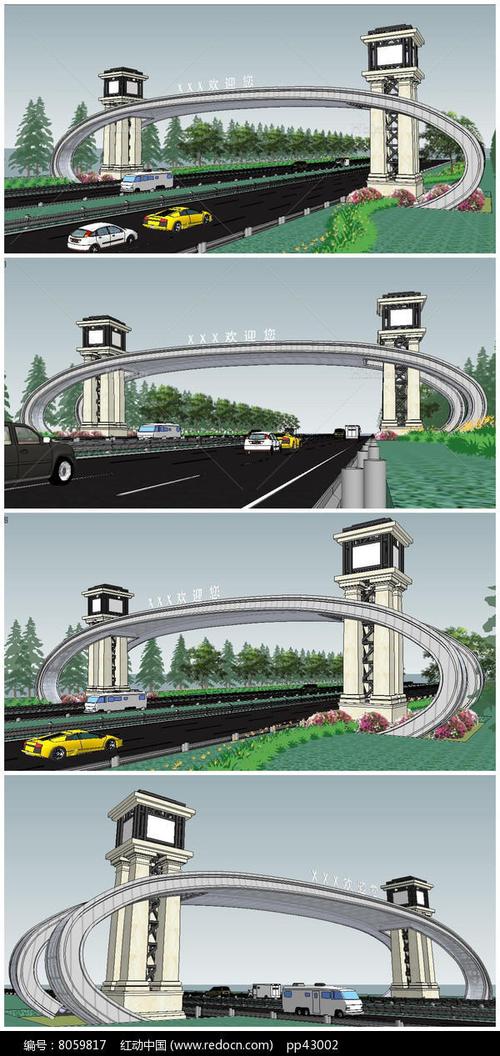 高速入口设计图_高速路入口图片-第3张图片-室内构图家装