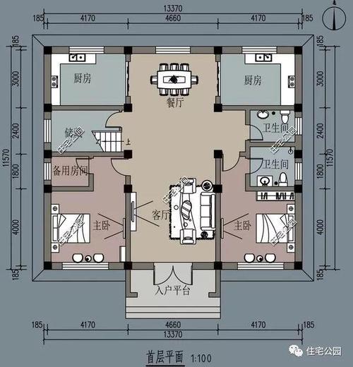 13米乘11米平房设计图_13米x13米房屋平面图-第3张图片-室内构图家装